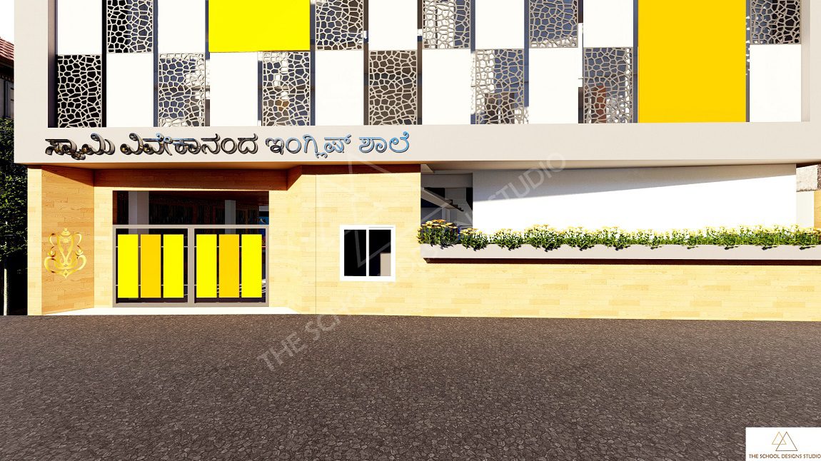 Swami Vivekananda English School, Shivamogga, Karnataka. School designed by The School Designs Studio.